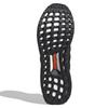 Adidas UltraBoost 4.0 Dna 'Core Black' Sneakers FY9121