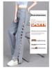 Women's Light Blue Summer Jeans - Stylish Design, Side Hollow, Straight Wide Leg