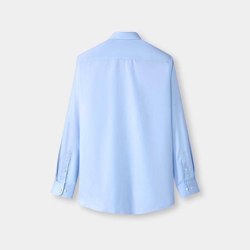 HLA Men's Wrinkle-Free Long-Sleeve Shirt