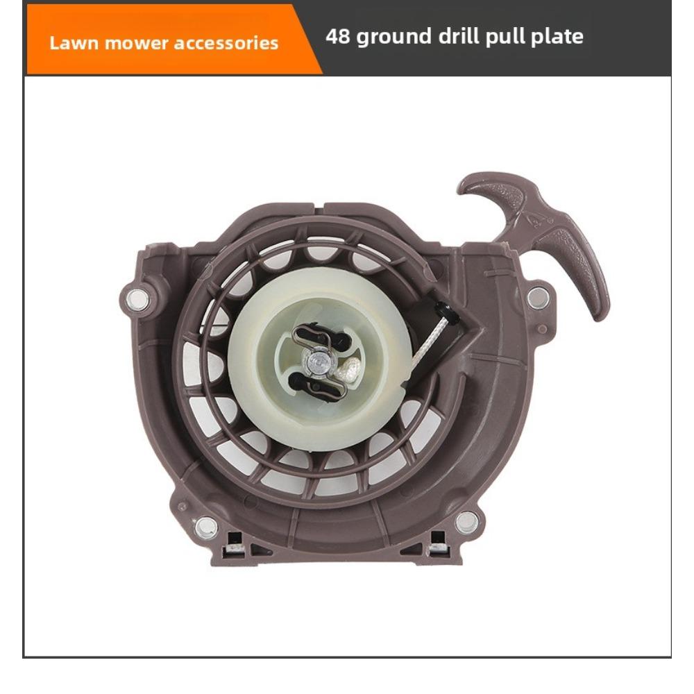 Lawn Mower Starter Accessories Lawn Mower Bearing Starter Pull Tray Starter Easy Start G45 Pull Tray