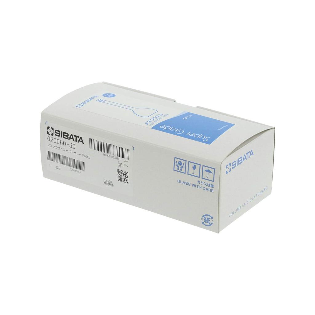 Shibata Scientific Super Grade Volumetric Flask, 50mL (020060-50)