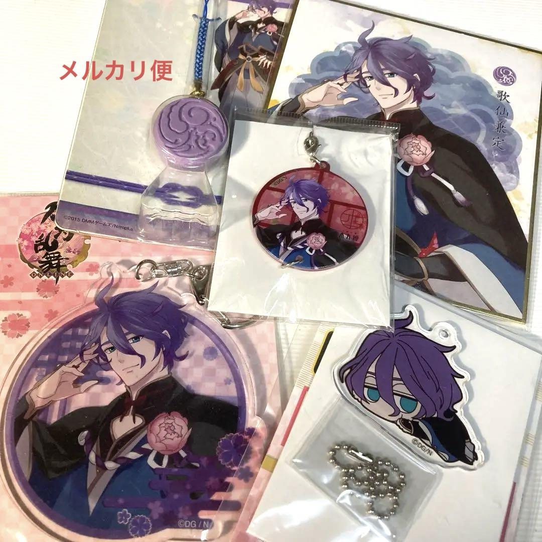 

[ИСПОЛЬЗУЕМОЕ] Набор товаров из 5 предметов Touken Ranbu Kasen Kanesada