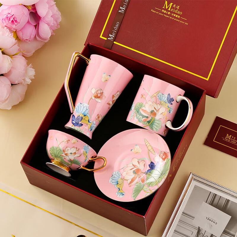 MeidQO Bone China Coffee Mug Gift Set