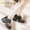 Love Ycodo Women's Fashion Casual Leather Shoes Super Thick Sole Waterproof Table Simple Comfortable Spring Summer Autumn Girl Fashion Casual Shoes