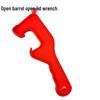 Lid Opener Tool for Paint and Waterproof Coating Buckets