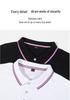Unisex Anti-Pilling, Colorfast Polo Shirt with Lapel and Short Sleeves, Made from Combed Silk Cotton, Customizable with Logo.