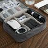 Digital Separated Travel Bag Large Capacity and Multifunctional Mobile Data Cable Power Bank USB Storage Bag