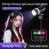 Professional Fill Light for Influencer and Live Streaming - Contour Spotlights