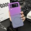 Compatible with Flip7 Case, Samsung Flip6 Case, Foldable Phone Case 5, Gradient Magnetic Flip3 Phone Case