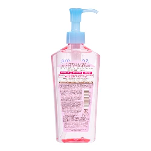 Sofutimo KOSE Speedy Reinigungsöl geeignet für Wimpernverlängerungen 240ml wandteerfest.