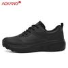 Aokang Men's Fashion Casual Sports Shoes