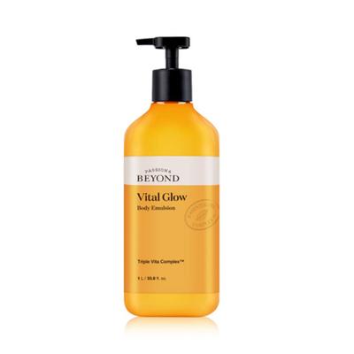 Vital Glow Body Lotion (Citrus Scent) 1,000mL - Brightening & Vitalizing Large Capacity