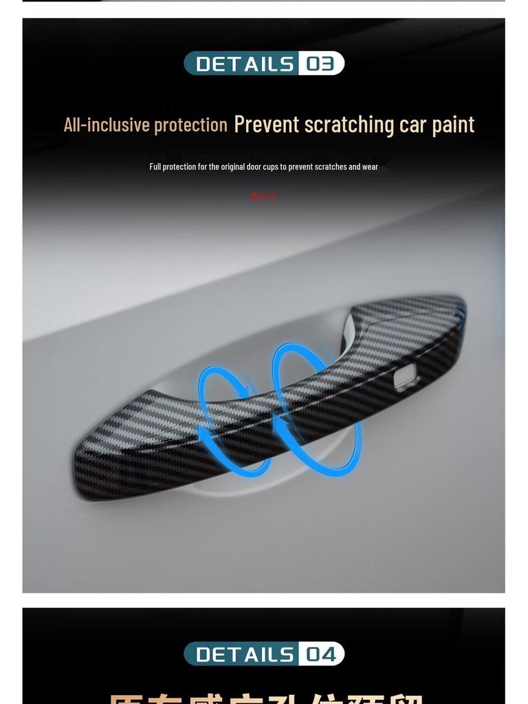 Geely Galaxy A7 Door Handle Protective Sticker - Anti-Scratch Decorative Accessory