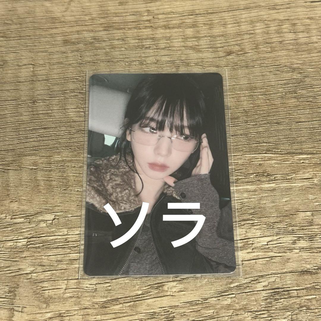 

[USED] aespa qq starlight 5 star armageddon karina