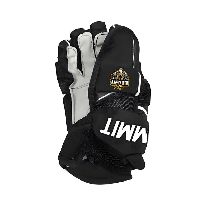 Youth Ice Hockey Gloves