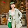 Damen Jue Jue Zi 3.0 UV-Schutz Kapuzenjacke