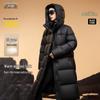 Xuezhongfei Women's 2025 Obsidian Long Hooded Down Jacket