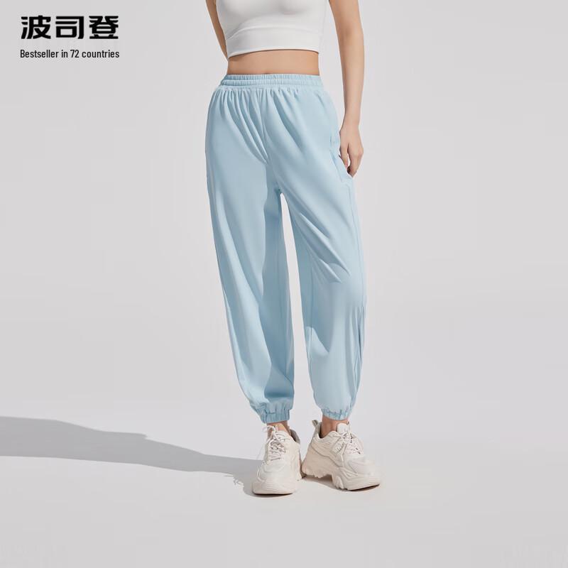 

BOSIDENG Женские тонкие повседневные брюки для защиты от солнца B30925202 S (160/68A)