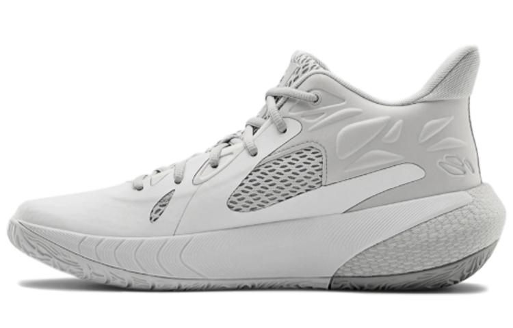Under Armour HOVR Havoc 3 Grey Metallic Silver 44.5