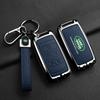 Land Rover Key Case for 2023 Range Rover Velar/Evoque, Discovery 4/5 - Executive Sport Style.