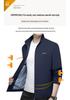 Stylish Stand-Up Collar Jacket for Middle-Aged Men - 2026 Spring Korean Business Casual
