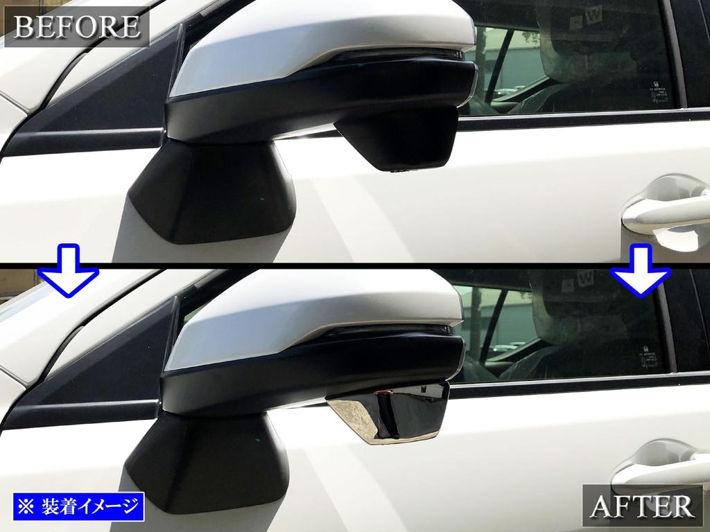 BRIGHTZ WR-V DG5 Super Mirror Stainless Steel Plated Door Mirror Underpanel [MIR-ETC-097] WRV DG