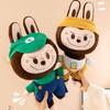 Adorable Soft Plush Rabbit Doll For Kids Perfect Birthday Gift In Multiple Colors