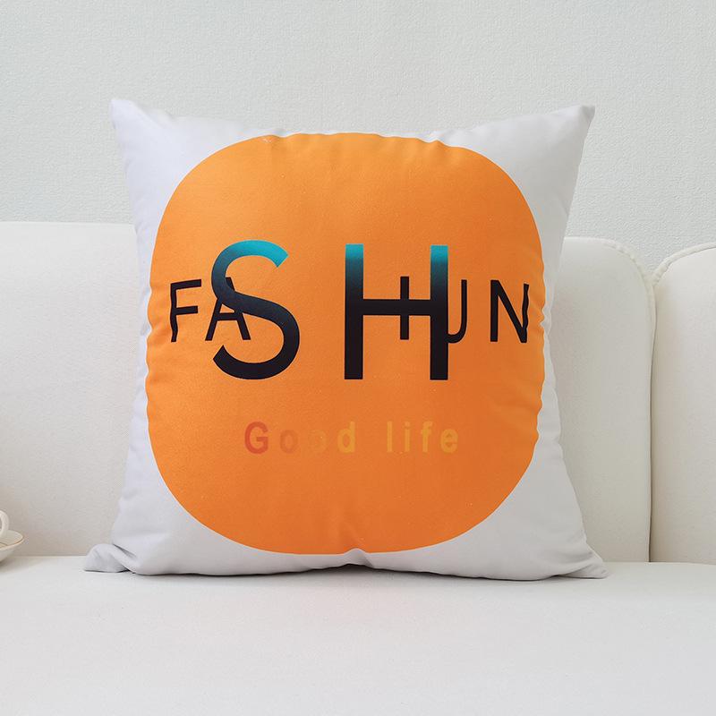 Nordic Ins Style Pillowcase Macaron Color Modern Simple Orange Sofa Car Cushion Cover Cushion Cover Pillowcase
