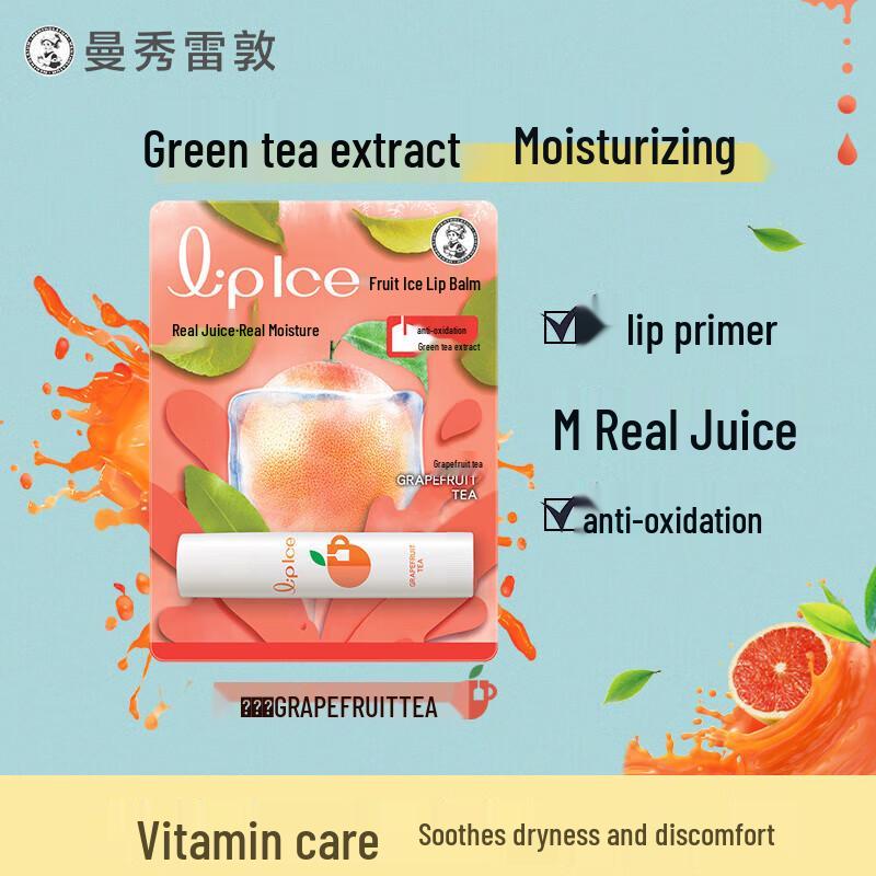 Mentholatum Fruit Ice Lip Balm Duo