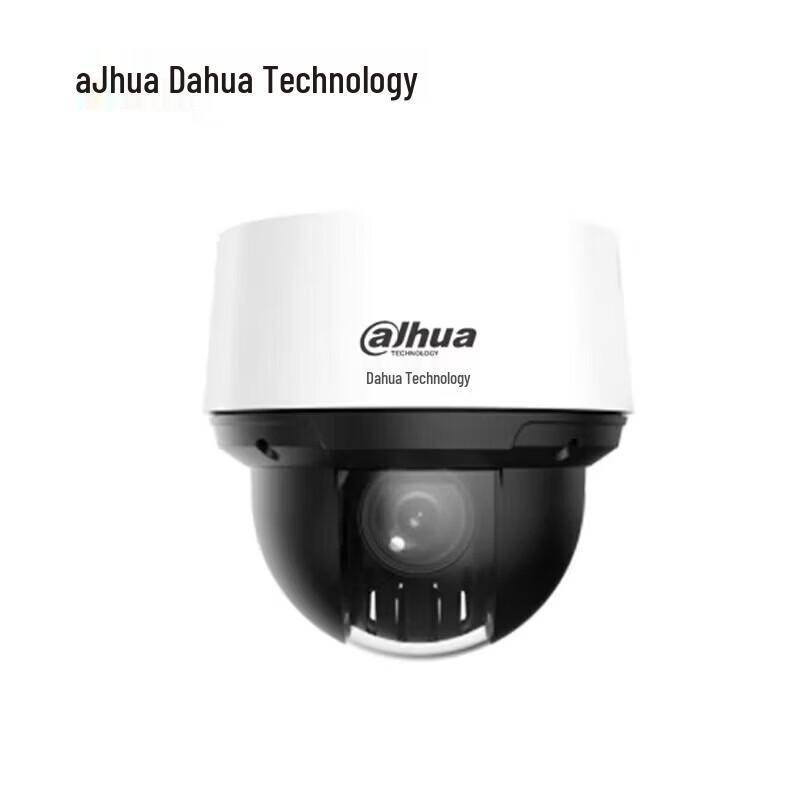 Dahua 4MP HD POE PTZ Security Camera CN plug (adapter included)