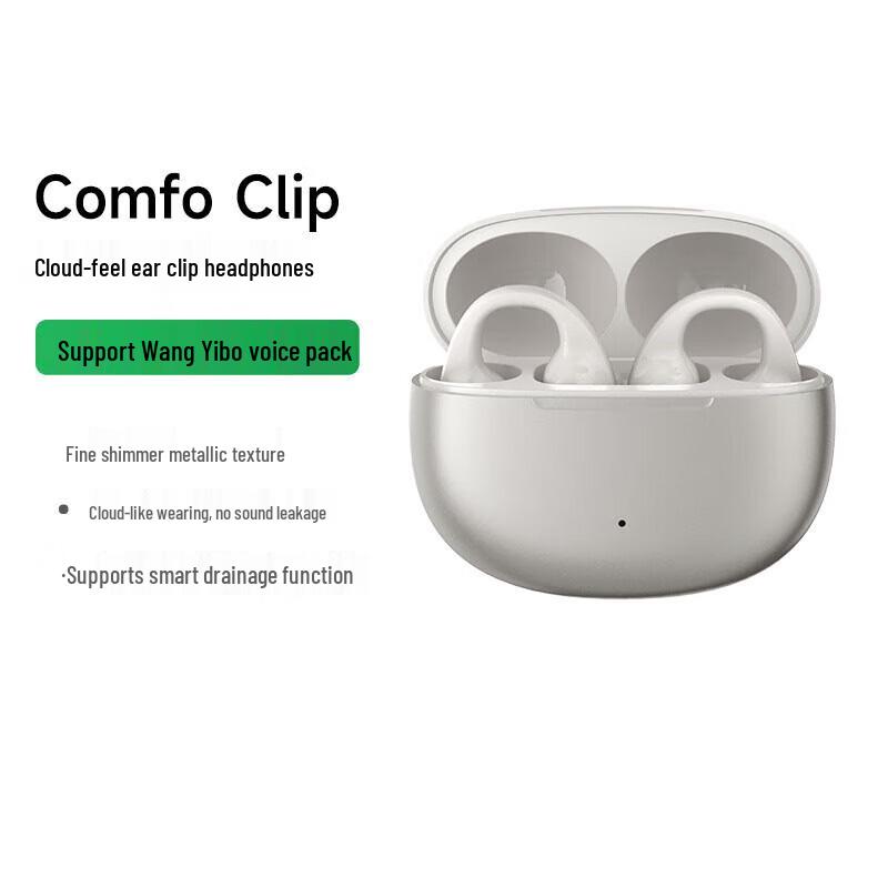 Edifier Comfo Clip Open-Ear Bluetooth Earbuds