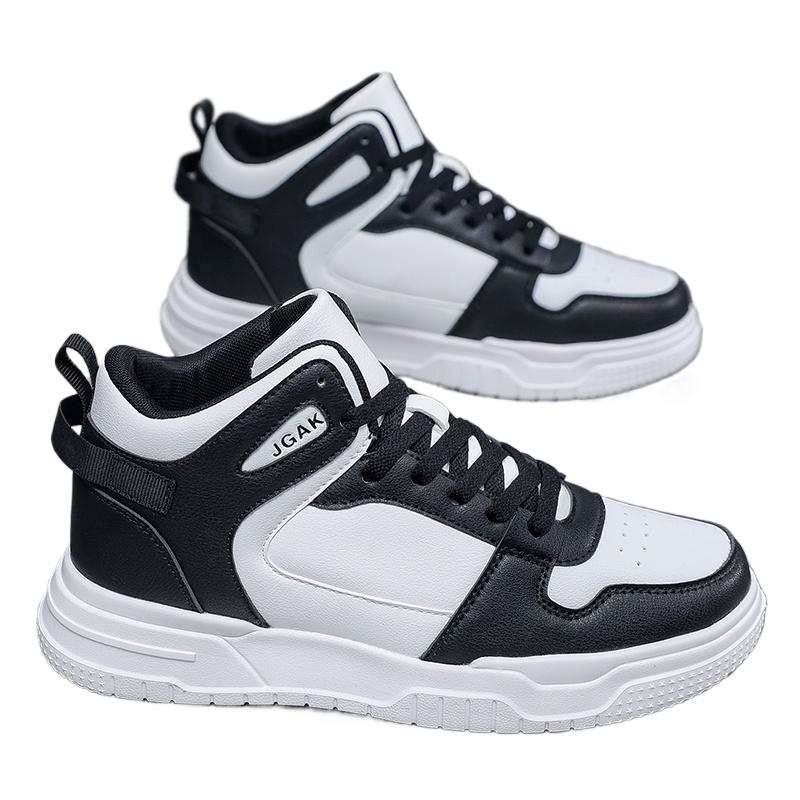 Men's Plus Size 39-50 Leather Sports Shoes Fashionable and Versatile Trendy Men's Skateboarding Shoes