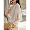 Summer Elegant Casual Loose Knitted Shirt Butterfly Sleeve Blouse Women O Neck Loose Knit Tops Ladies 2023  Blusa Mujer 27188