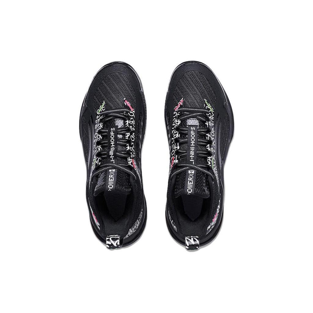 Li Ning Power 10 Mid top Performance Basketball Shoes Men's Black ABAT089-7