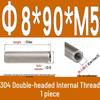 Stainless Steel 304 Double-Ended Threaded Cylindrical Guide Pin with Dual-End Holes