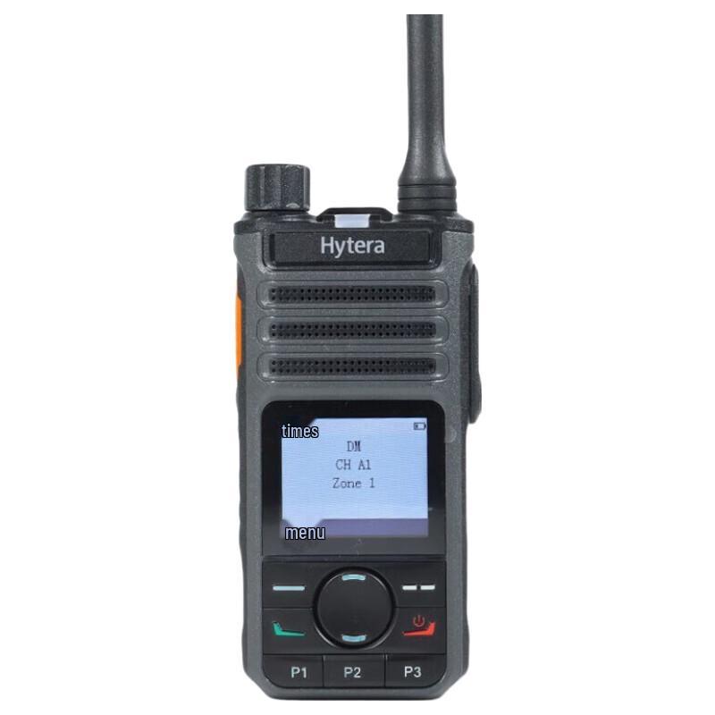 Hytera BP560 U(1) Commercial Digital Walkie-Talkie (CN Version)