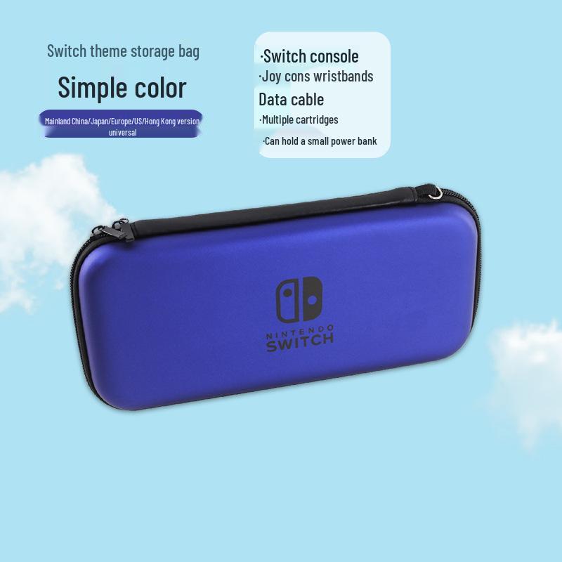 

Захисна сумка-блискавка EVA для консолі Nintendo Switch OLED