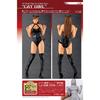 Hasegawa 1/12 Real Figure Collection No. 36 Cat Girl Unpainted Resin Kit SP578