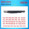 Новий акумулятор HS04 HS03 для ноутбука HP TPN-C125 TPN-C126 TPN-C128 TPN-I119 HSTNN-PB6T HSTNN-IB6Lb 4 комірки