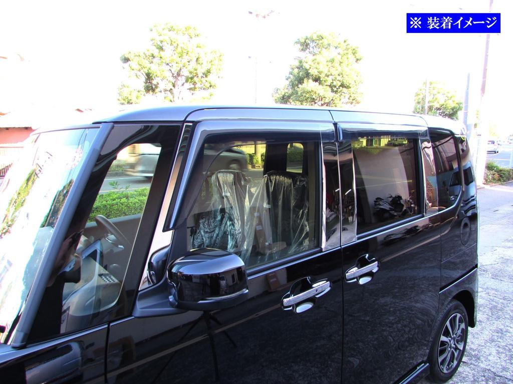 BRIGHTZ Finish Stainless Steel Pillar Panels with Set N-BOX JF5/JF6 Ultra-Mirror Visor, 8-Piece [PIL-SIL-422] (JF 5/JF 6)