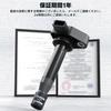 1PZ JP3-RG4 3pcs Ignition Coil Vamos HM1 HM2 HJ1 HJ2 HM3 HM4 Thats JD1
