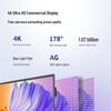 AOC 65-inch 4K Interactive Conference Display (CN version)