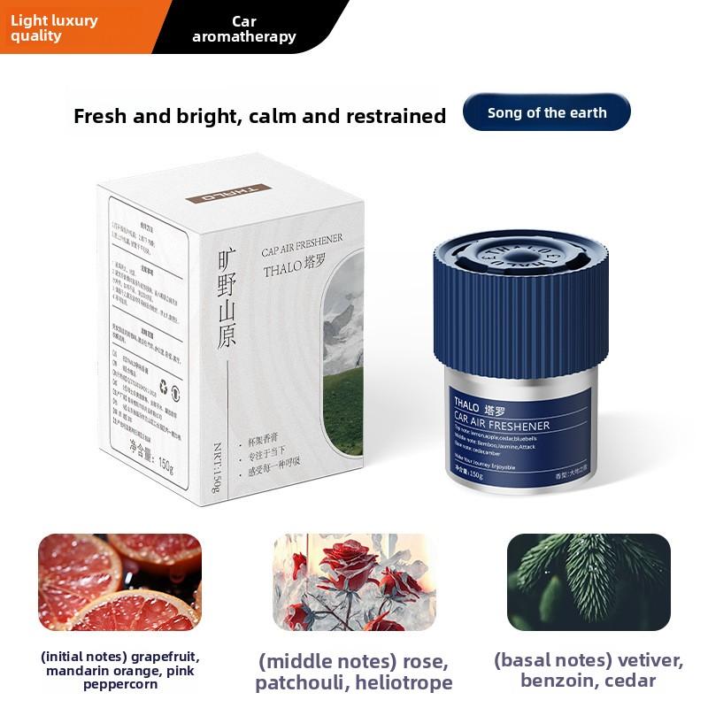 Solid Car Aromatherapy Cream for Men, High-end Car Interior Aroma