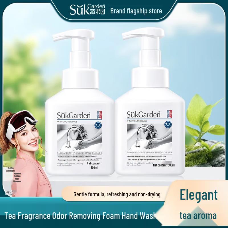 Shuguoyuan Tea Scented Foaming Hand Soap (2x500ml)