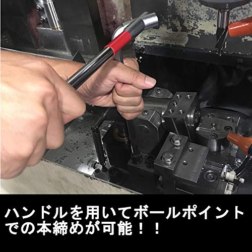 WISE Ball Point Hex Wrench Set of 9 (Long), Made In Japan, for Final Tightening, [SBL-900] 1.5-10.0mm