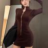 Elegant Solid Color Bodycon Zipper Dress for Women - Autumn/Winter Slimming Short Skirt