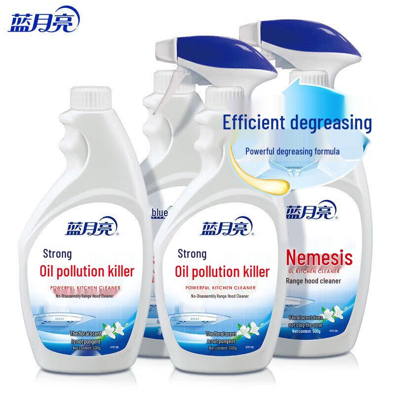 Blue Moon Kitchen Heavy-Duty Degreaser