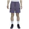 Jordan 23 Casual Sports Shorts Men Bottoms Purple DQ8086-553