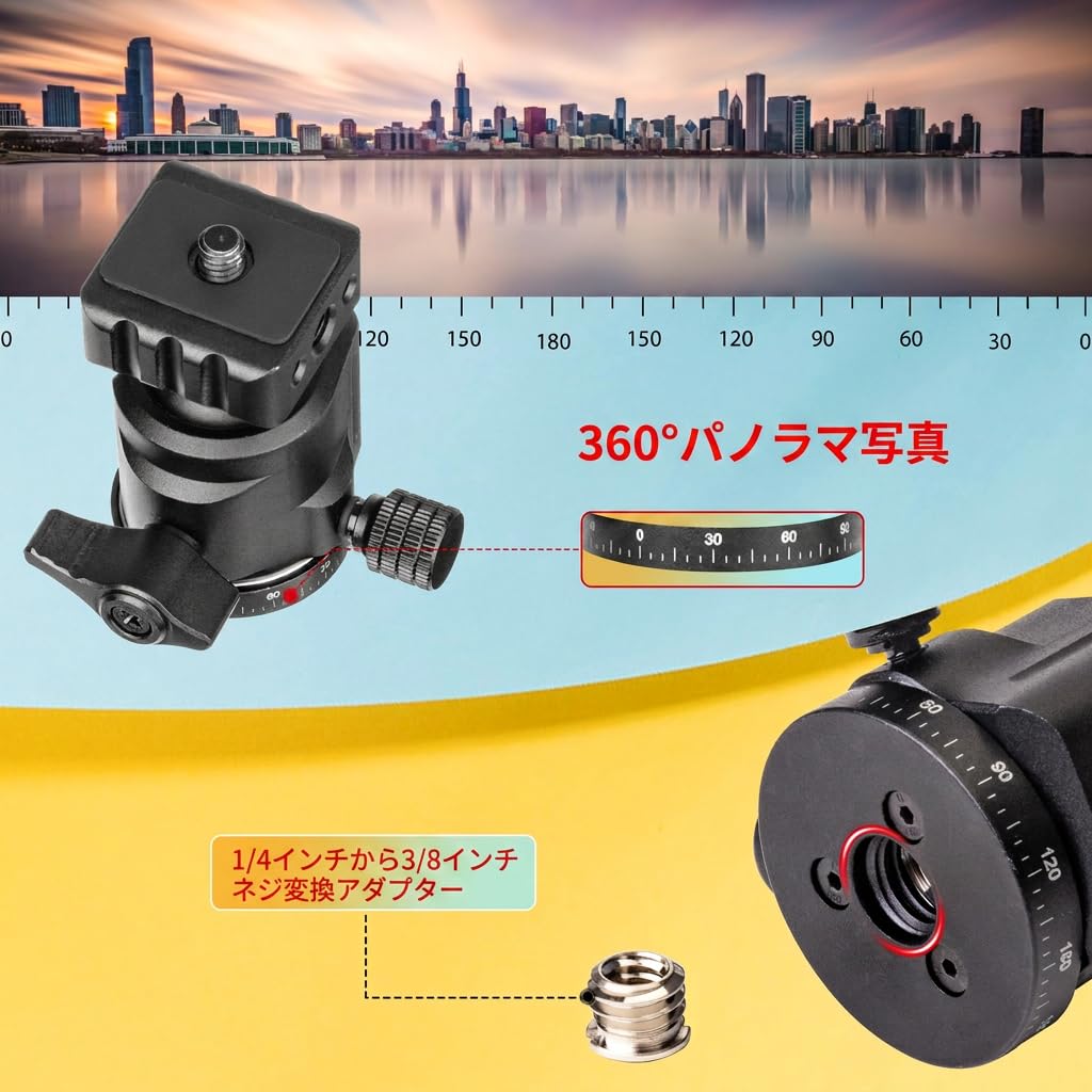 Zeadio Metal Camera Tripod Stand Ball Head 360 Panoramic Height Adjustable 50-107mm Desktop Vlog Mount 1/4 Inch Screw for Osmo Vimble 2 & All