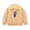 Autumn and Winter Embroidery In Small Children Cartoon Cute Padded Fashionable Versatile Cotton Jacket Jacket Elastic Cotton Jacket